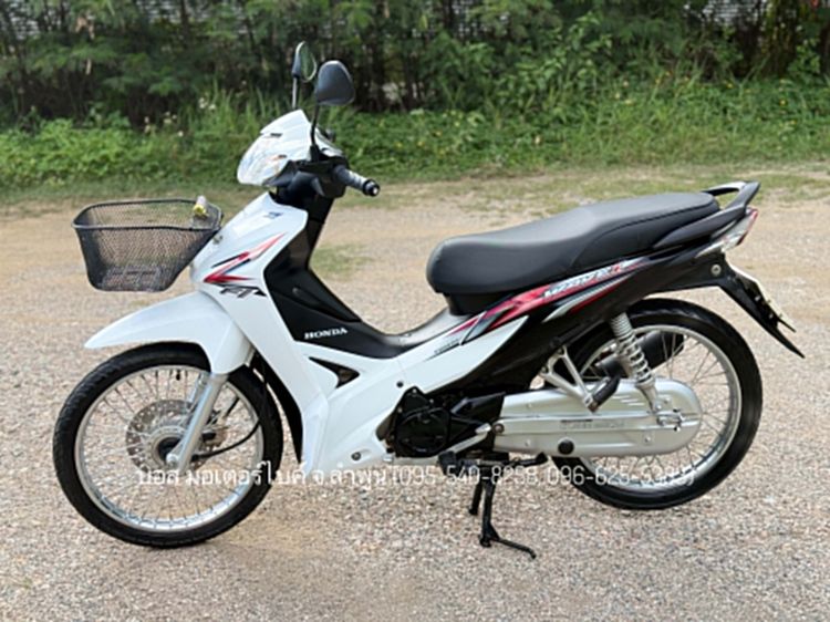 Honda WAVE 110iสตาร์ทมือ สภาพสวยกริ๊ป รถปี 61(2018) ดาวน์เพียง 1900 ไม่ค้ำ ผ่อนสบายๆ จร้า