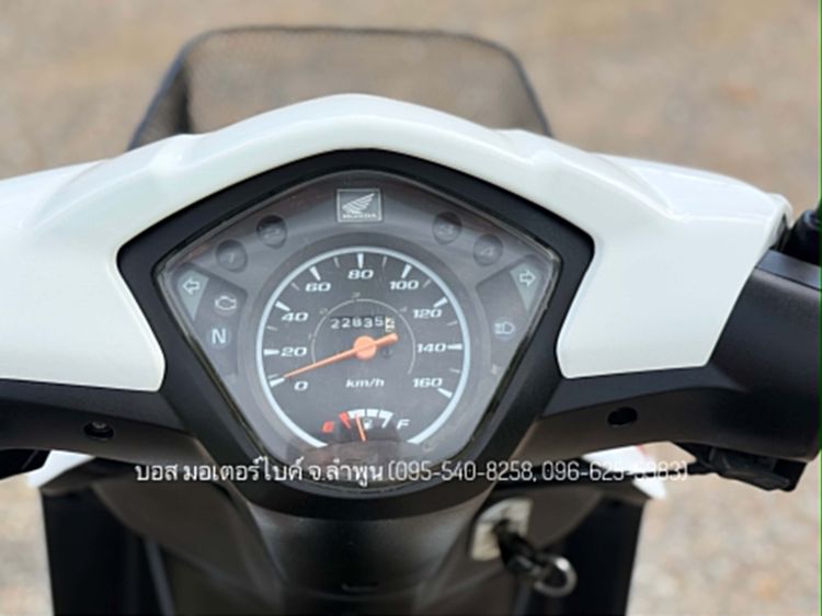 WAVE 110iสตาร์ทมือ สภาพสวยกริ๊ป รถปี 61(2018) ดาวน์เพียง 1900 ไม่ค้ำ ผ่อนสบายๆ จร้า รูปที่ 2