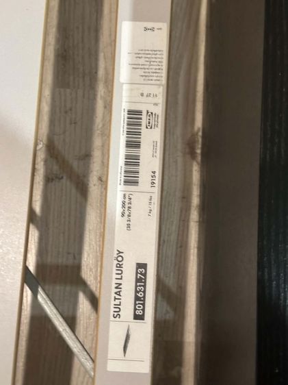 เตียง IKEA รุ่น Malm ขนาด 6 ฟุต รูปที่ 4