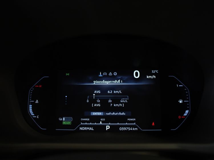 Mitsubishi Xpander 2024 1.6 HEV Utility-car ไฮบริด ไม่ติดแก๊ส เกียร์อัตโนมัติ ดำ รูปที่ 3