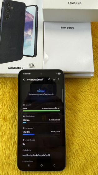 Samsung A55-5G รูปที่ 3