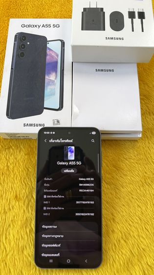 Samsung A55-5G รูปที่ 2