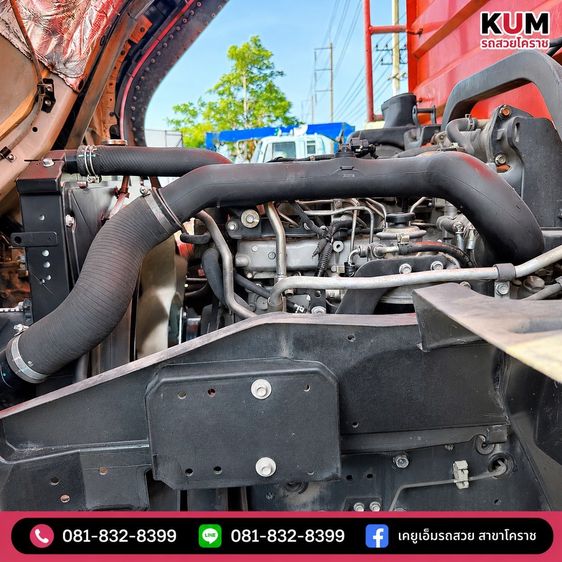 ISUZU FRR 210 ปี 64 รูปที่ 11