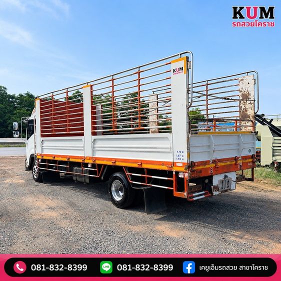 ISUZU FRR 210 ปี 64 รูปที่ 4