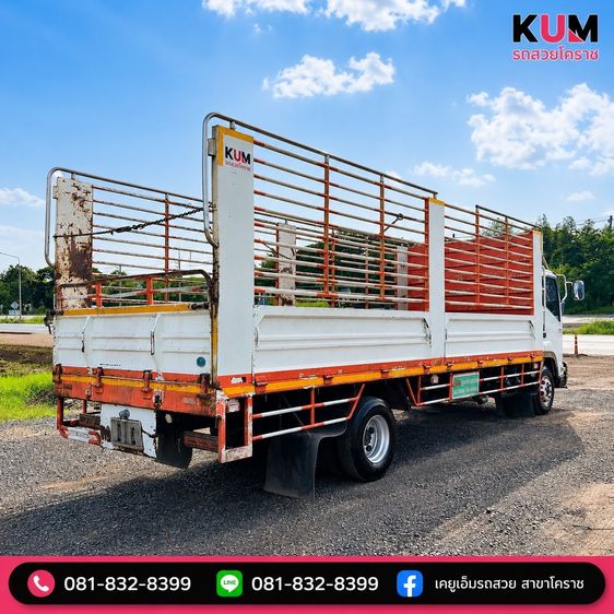 ISUZU FRR 210 ปี 64 รูปที่ 6