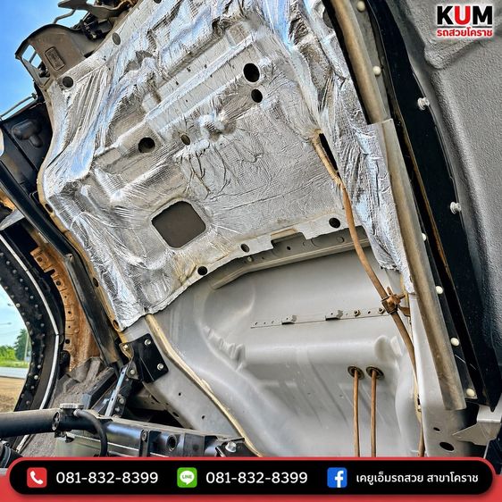 ISUZU FRR 210 ปี 64 รูปที่ 15