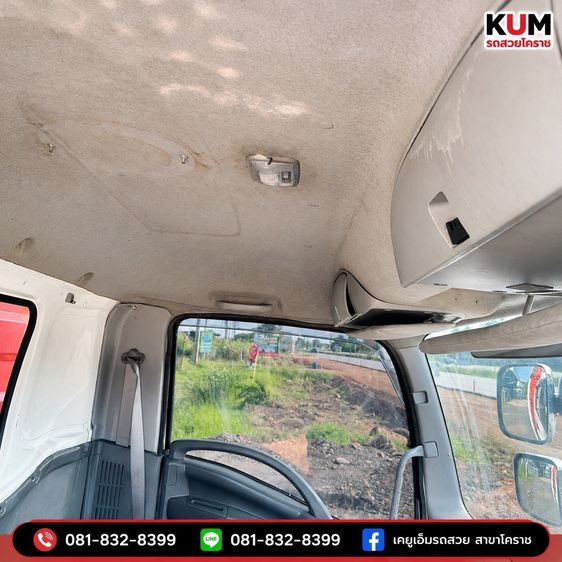 ISUZU FRR 210 ปี 64 รูปที่ 16