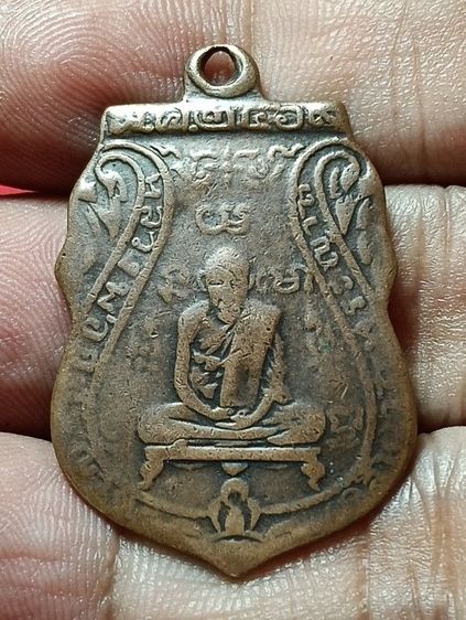 พระให้เช่า