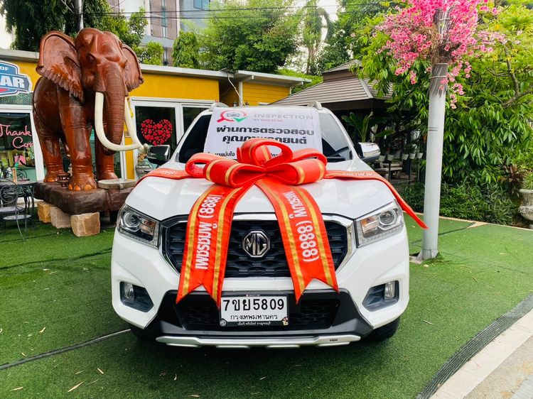 รถ MG Extender 2.0 Grand X 4WD สี ขาว