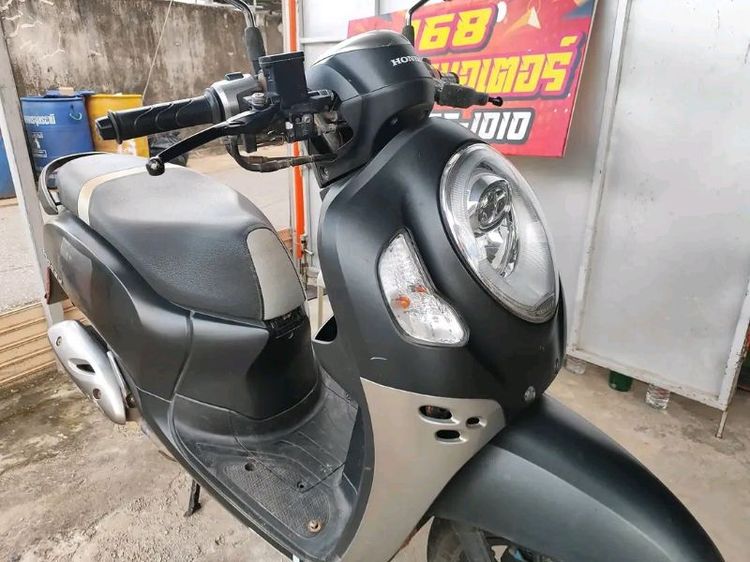 scoopy รีโมท ล้อแม็ก สด เทิร์น อุดร