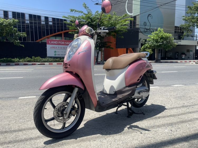 Honda scoopy iรถบ้าน สตาร์ตมือ