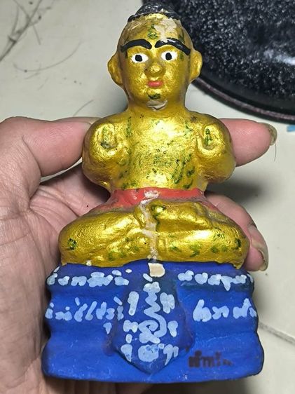 กูมารหลวงปู่แย้ม วัดสามง่าม รุ่นเจ้าทรัพย์