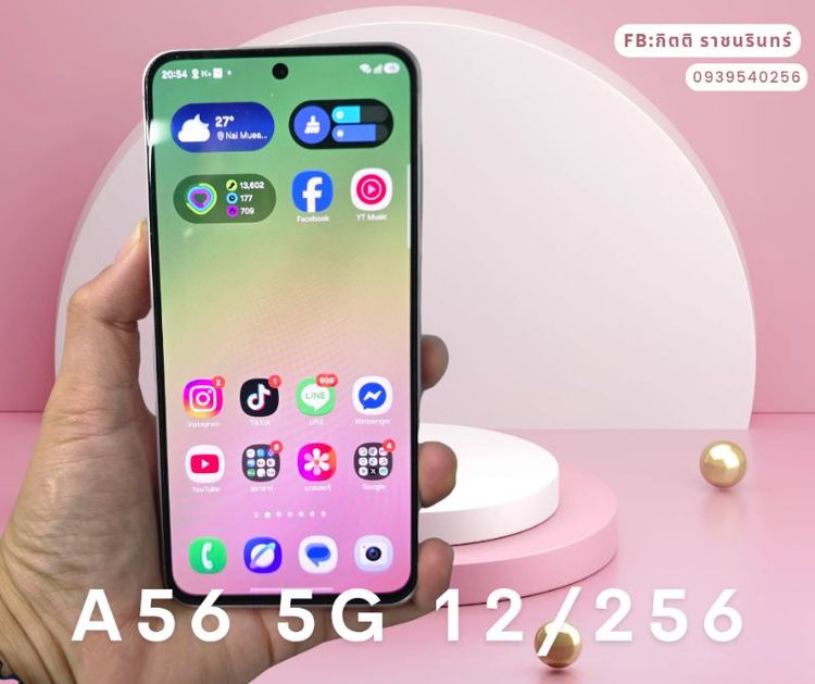 Samsung Galaxy A56 5G (12GB/256GB) สีชมพู รูปที่ 5