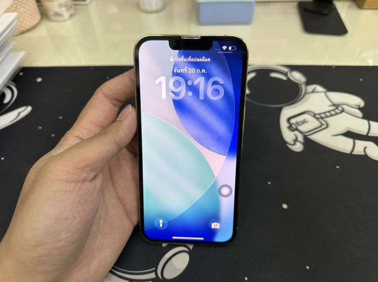 iPhone 13Pro รูปที่ 2