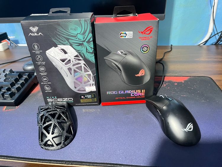 Mouse Gaming