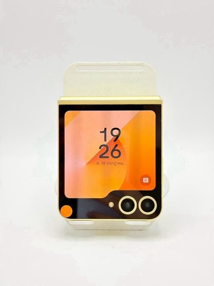SAMSUNG Galaxy Z Flip6 (5G) RAM12 ROM256 Yellow