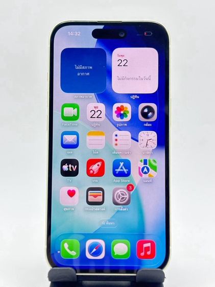 iPhone 15 128GB LL Yellow รูปที่ 2