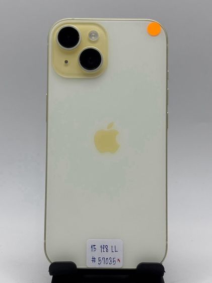 128 GB iPhone 15 128GB LL Yellow