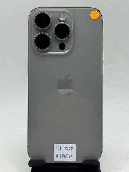 128 GB iPhone 15 Pro 128GB ZP Natural Titanium