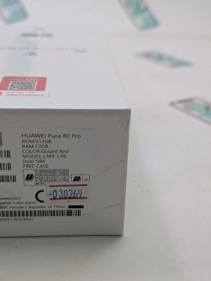 ขาย เทิร์น Huawei Pura 80 Pro Red Ram 12 Rom 512 ศูนย์ไทย ของใหม่มือ 1 ประกัน 1 ปี เพียง 15,990 บาท เท่านั้น ครับ  รูปที่ 5