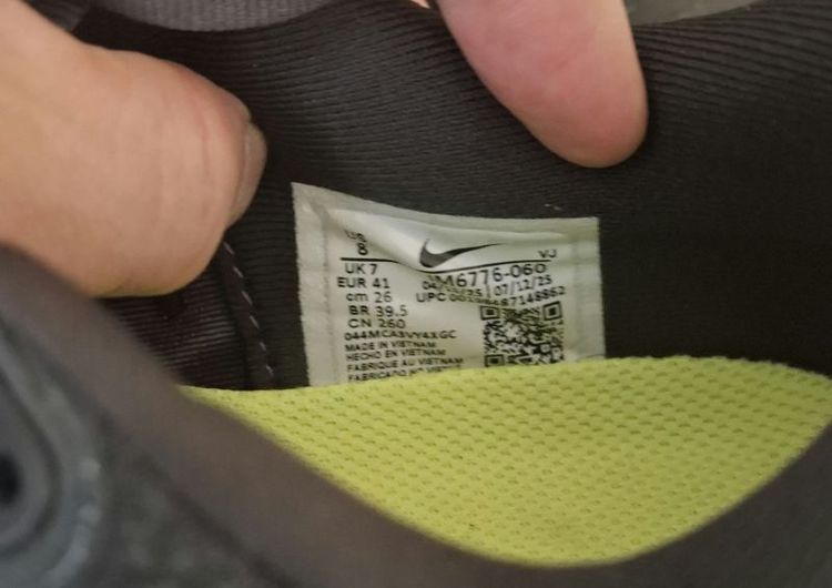 ปล่อย​รองเท้า​วิ่ง​ Nike Vomero​plus​ รูปที่ 5