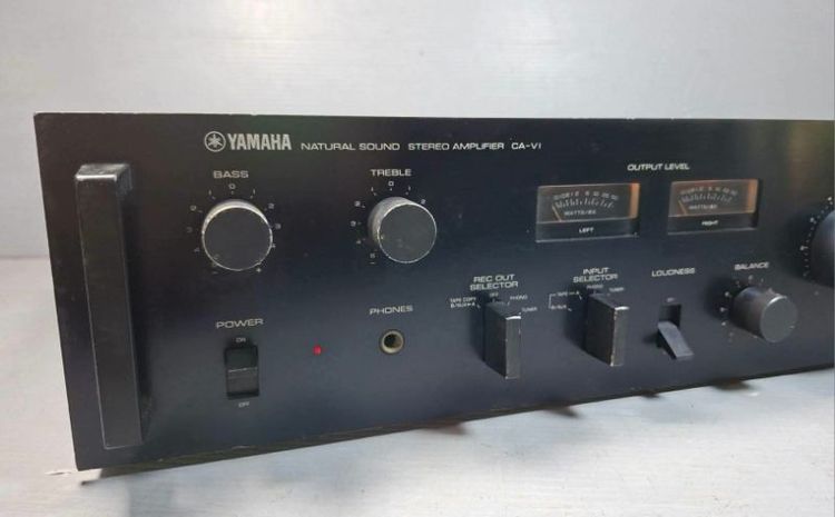 อินทิเกตเเอมป์Yamaha รูปที่ 4