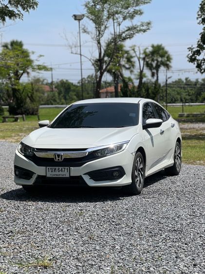 Honda Civic 2016 1.8 E i-VTEC Sedan เบนซิน ไม่ติดแก๊ส เกียร์อัตโนมัติ ขาว
