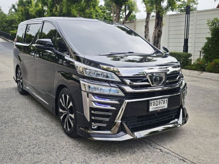 รถ Toyota Vellfire 2.5 Z G Edition สี ดำ