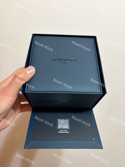 Longines watch box รูปที่ 7