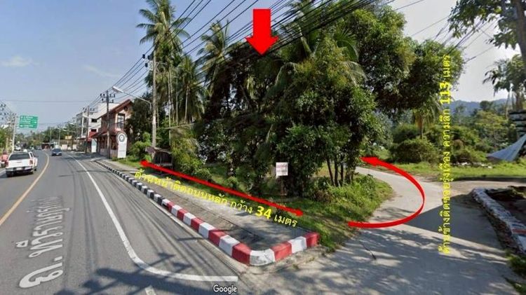ใช่ ขายที่ดินในเกาะสมุย หน้าเทศบาล รูปที่ 4
