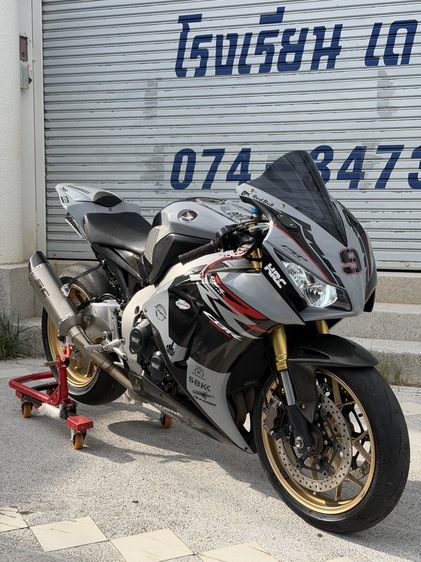 Honda CBR1000RR ปี 2015 รูปที่ 4