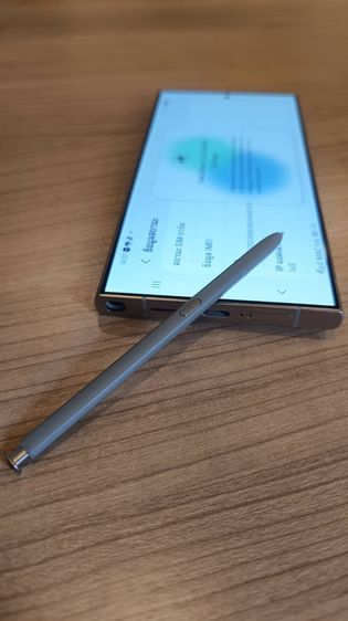 Samsung S24Ultra 