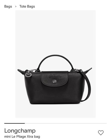 Longchamp Le Pliage Xtra Pouch หนัง💯 (สีNavy) รูปที่ 14