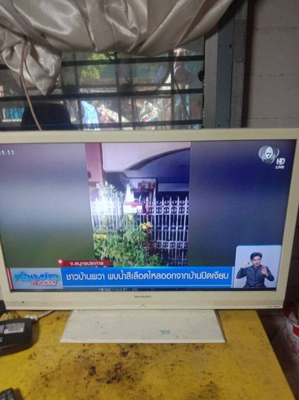 ขายทีวีจอแบน รูปที่ 3