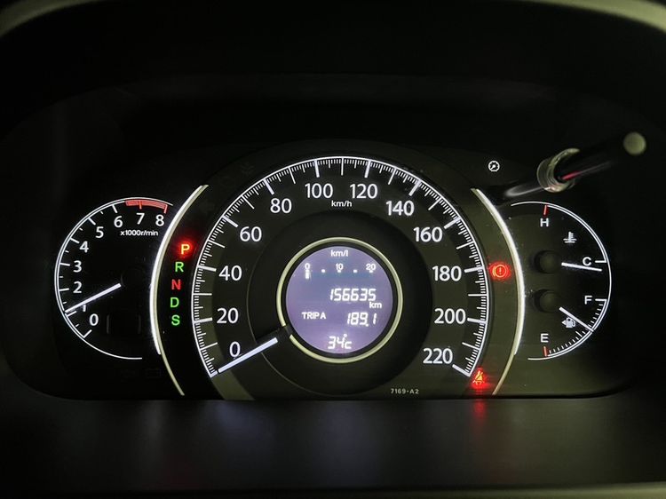 รถ Honda CR-V 2.4 EL สี ขาว
