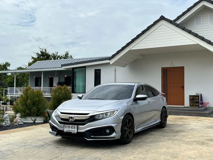 Honda Civic 2016 1.8 EL i-VTEC Sedan เบนซิน ไม่ติดแก๊ส เกียร์อัตโนมัติ บรอนซ์เงิน