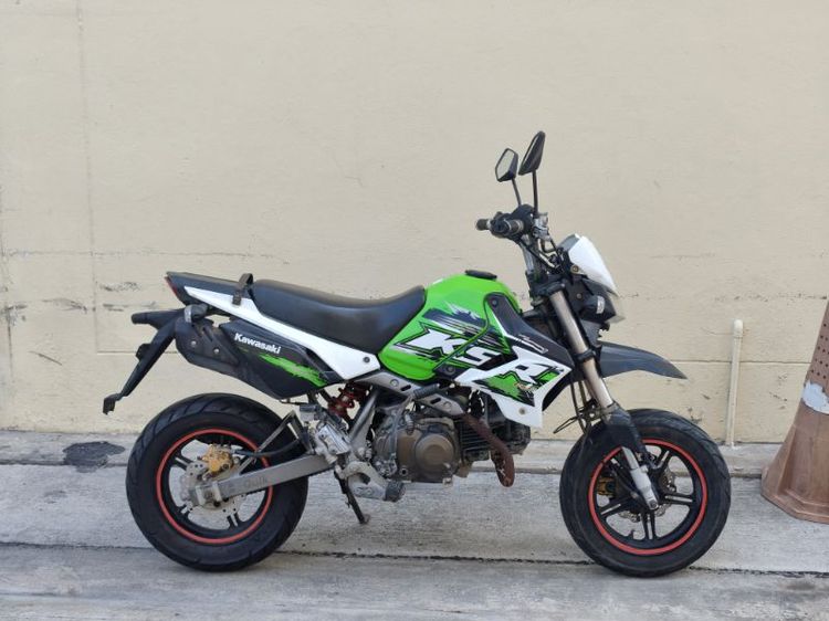 ksr pro