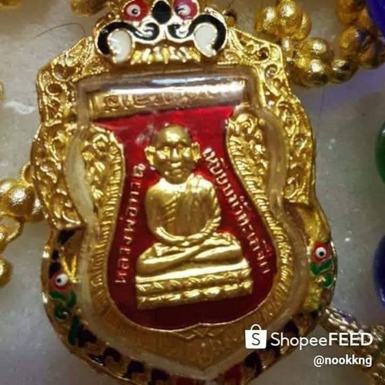 พระเหมาของคุณพ่อสนใจสอบถามได้นะคะ