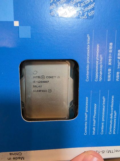 cpu I5 12600kf รูปที่ 2