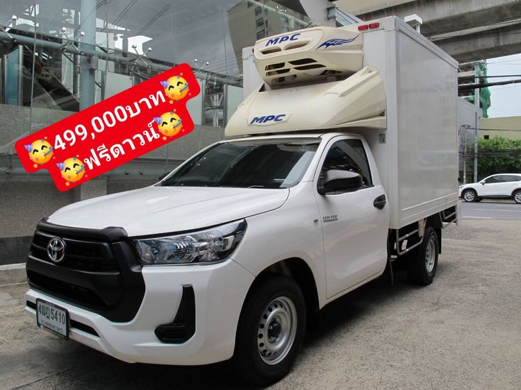 รถ Toyota Hilux Revo 2.4 Entry สี ขาว