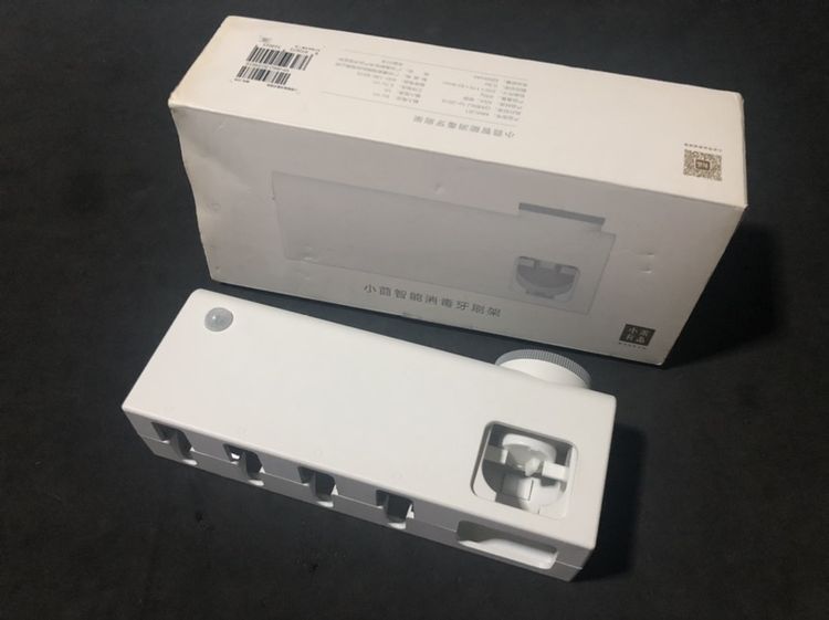 ที่เก็บแปรงสีฟัน Xiaomi Dr.Meng ของใหม่