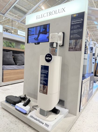 เครื่องดูดฝุ่นไร้สาย Electrolux
