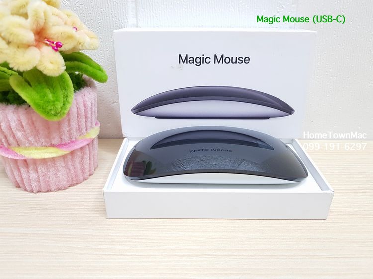 Magic Mouse (USB‑C) สี Black ราคาน่าโดน