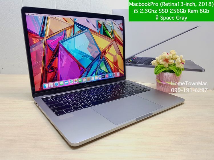 Apple Macbook Pro 13 Inch แมค โอเอส 8 กิกะไบต์ อื่นๆ ไม่ใช่ MacbookPro (Retina13-inch, 2018) Touchbar i5 2.3Ghz SSD 256Gb Ram 8Gb สีสเปซเกรย์ สุดคุ้ม