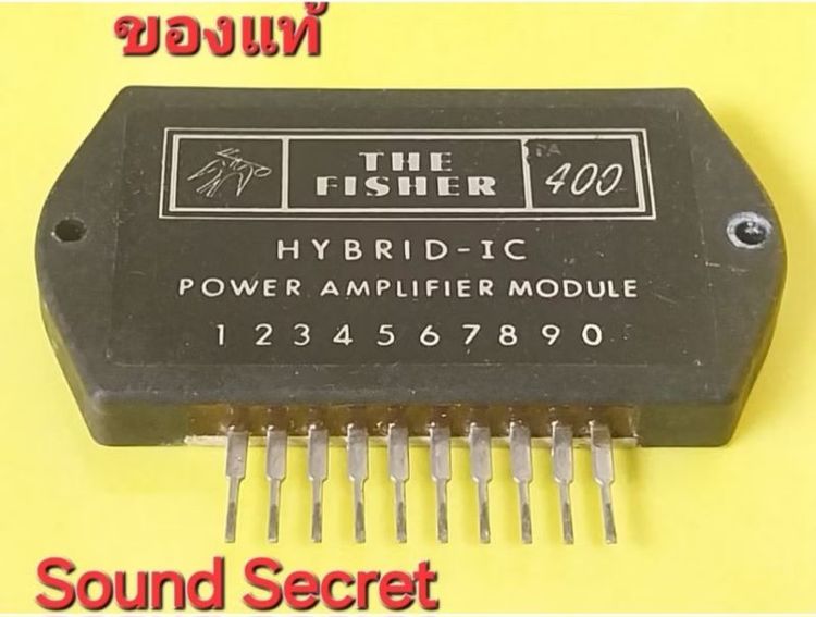 IC The Fisher 400 ของแท้เฉพาะรุ่น สำหรับ Receiver วินเทจ The Fisher อะไหล่วินเทจ อะไหล่เครื่องเสียงโบราณ