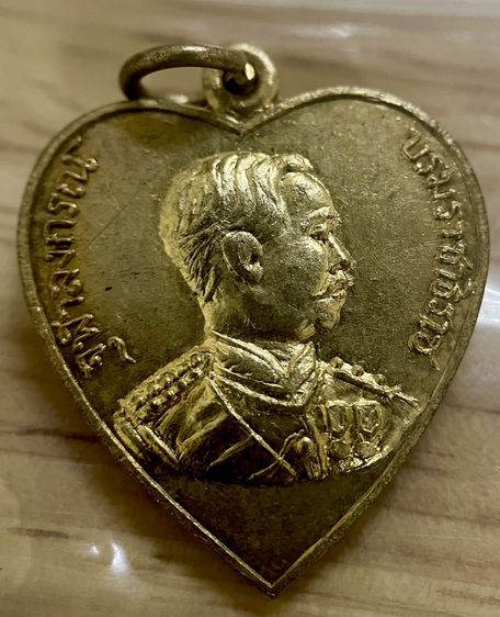 ร.5 หลวงพ่อโอภาสี ปี 2495