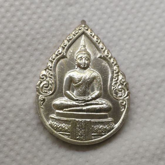 เหรียญพระแก้วมรกต ภปร รุ่นแรก ชุด 3 ฤดู เนื้อเงิน ฉลองกรุงรัตนโกสินทร์ 200 ปี พ.ศ.2525 พร้อมกล่อง รูปที่ 6