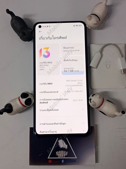 อื่นๆ 128 GB 🎉 Xiaomi 11 Lite 5G NE 8+3-128 (XM) สีฟ้า ปกติ เหมือนใหม่🎉
