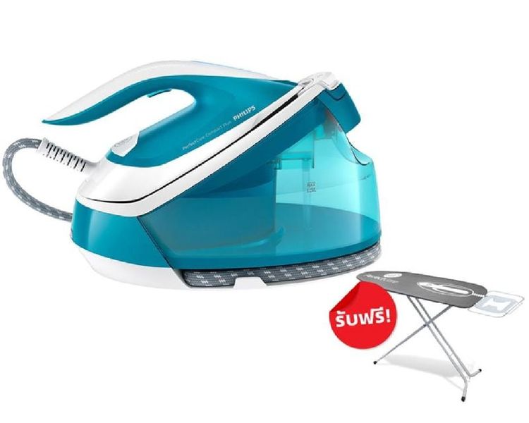 เตารีดแรงดันไอน้ำ PHILIPS พร้อมโต๊ะรีดผ้า รูปที่ 8