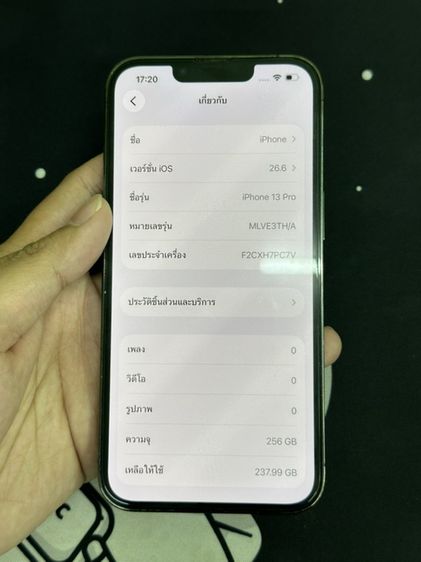 iPhone 13Pro 256 รูปที่ 7